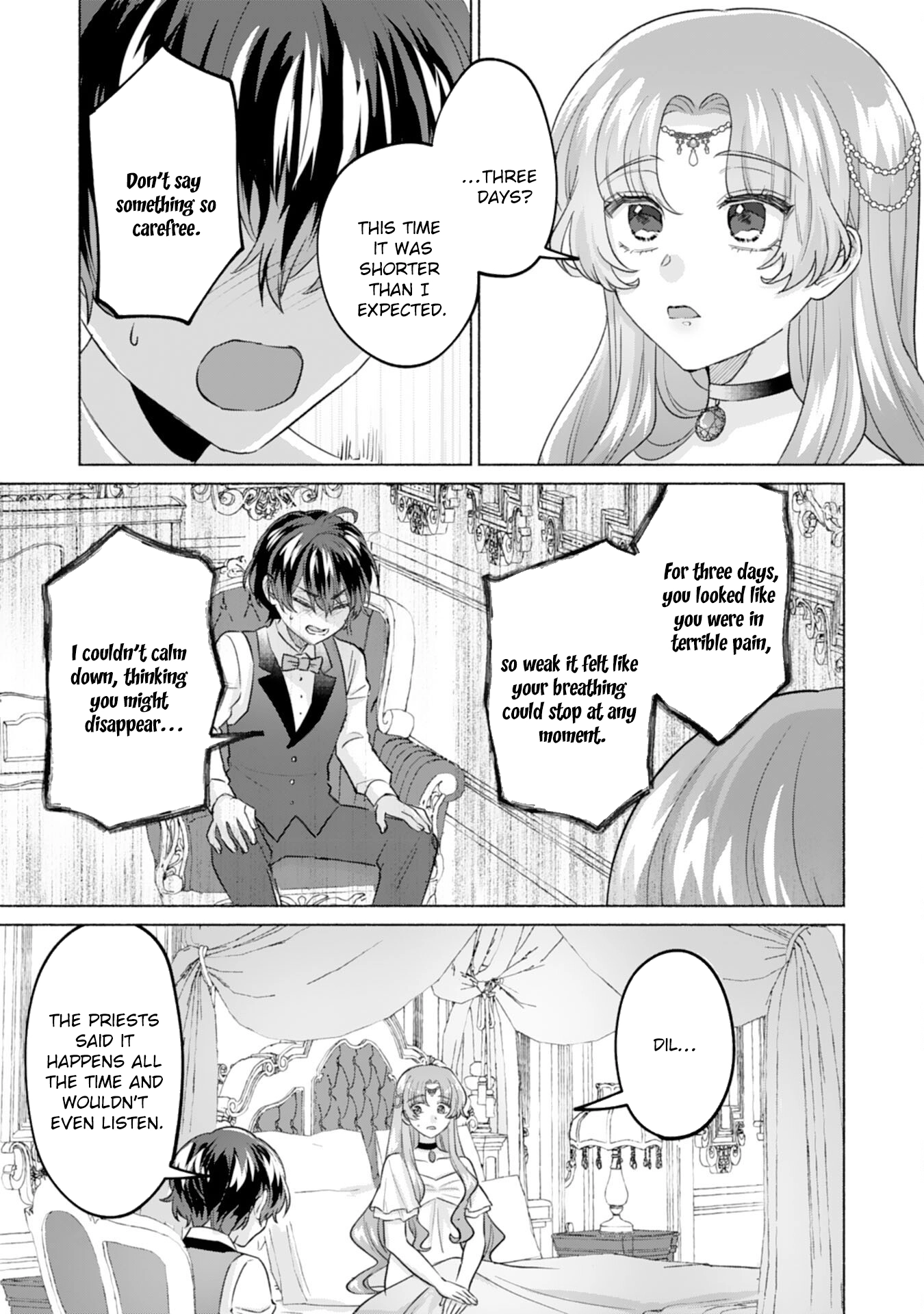 The Former Saintess and the Cold Emperor of Her Past Life Chapter 2 Page 3